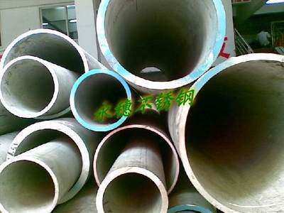 特價產品韶關304不銹鋼工程用無縫管規(guī)格51&times;3.5儋州316不銹鋼圓鋼品牌_金屬材料欄目