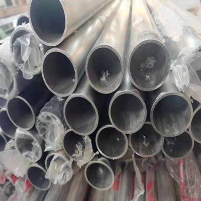 云南臨滄不銹鋼管價格多少錢316云南不銹鋼管