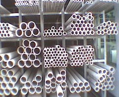 廣州永大集團(tuán)不銹鋼股份佛山銷售部 專業(yè)提供不銹鋼管材、板材、型材等工程材料