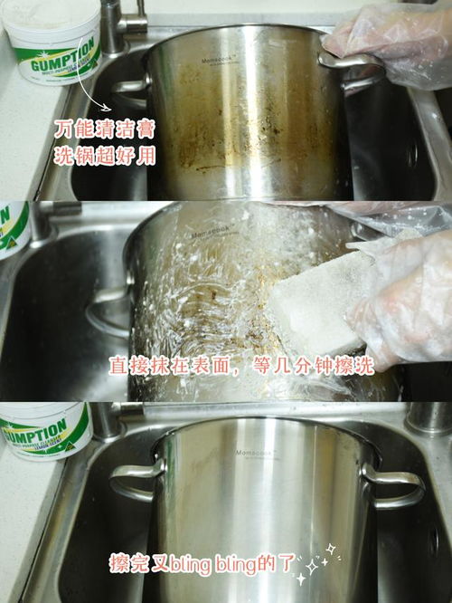 私藏12種實用清潔劑，輕松搞定家居清潔