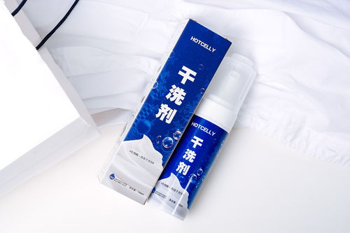 掌握清潔妙術 如何正確使用HOTCelly羽絨服干洗劑，輕松呵護你的冬日溫暖
